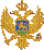 Coat of arms of Montenegro.svg